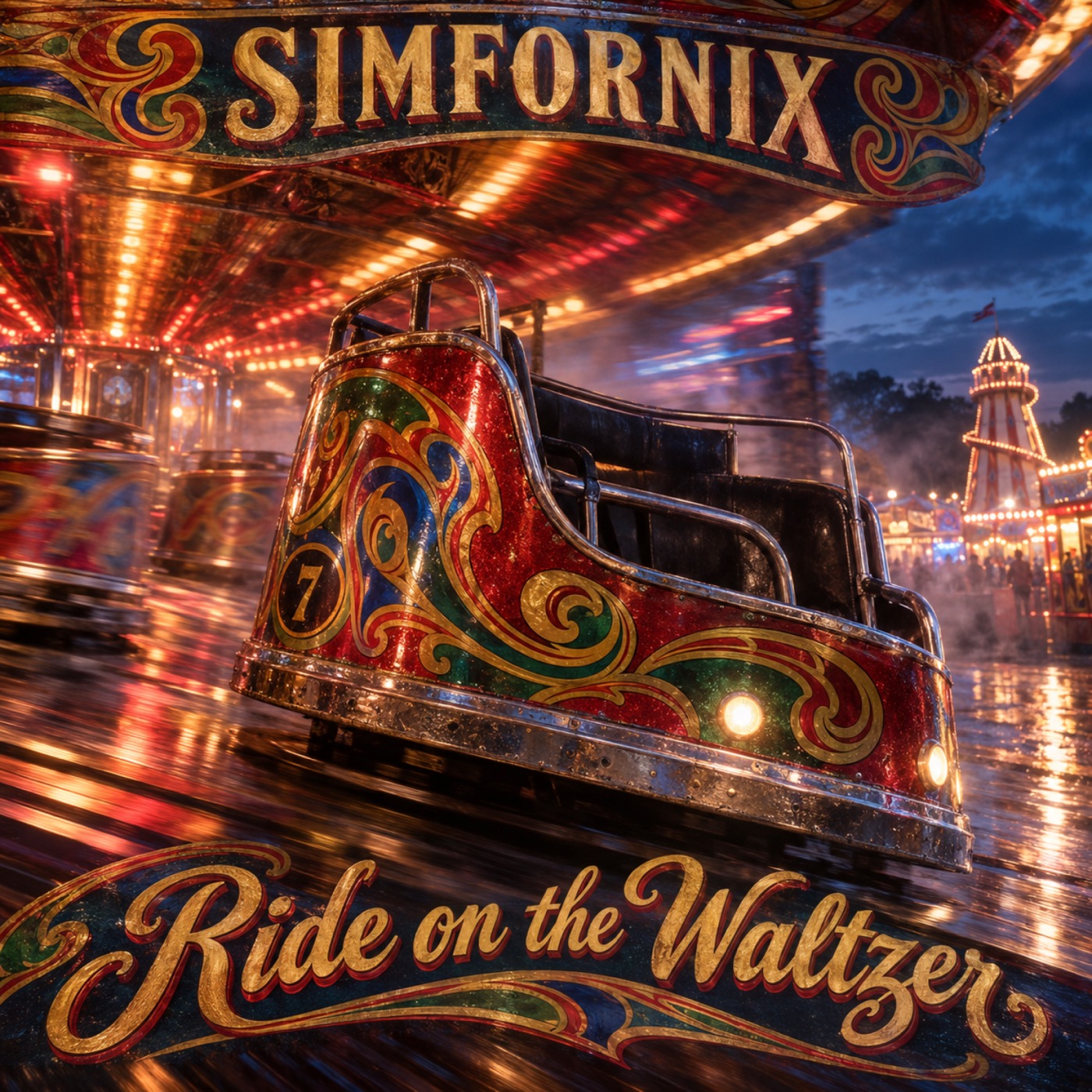 Ride on the Waltzer single artwork showing a colourful fairground Waltzer car in motion